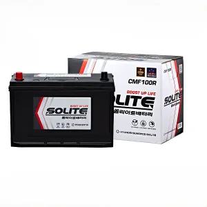 쏠라이트CMF100L/CMF100R/CMF100B 테라칸,봉고,포터,와이드봉고