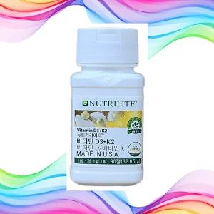 암웨이 비타민 D3 + K2 (90정) / 비타민 디 업그레이드