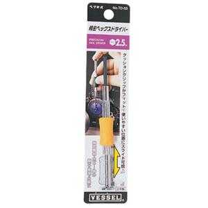 [Qubridge][베셀]육각드라이버(정밀) TD-53 TD-53  1.27