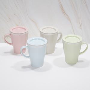 한국도자기 칼라웨어 티망 뚜껑 머그 1인세트 4color