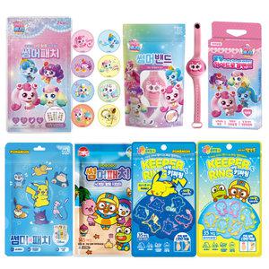 포켓몬,뽀로로,캐치티니핑,디즈니 썸머패치-모기팔찌 [+포켓몬썸머패치 40매입]