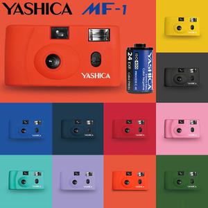 야시카 MF-1 / 다회용 필름카메라 / 토이카메라