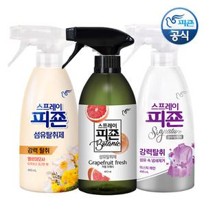 섬유탈취제 피죤 스프레이 490mlx3개 정전기방지,탈취,냄새제거