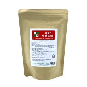 핫 섬머 생강 라떼 500g