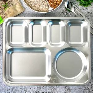 성인 4찬 스텐식판 02 어른 다이어트 나눔 가정용 식판