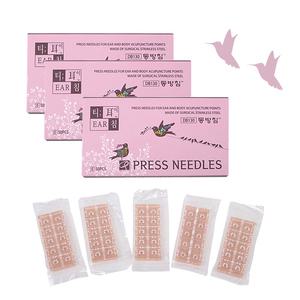 동방 티침 T침 1갑 50pcs 이침 귀혈침 살색침 테이프침 붙이는침 수지침