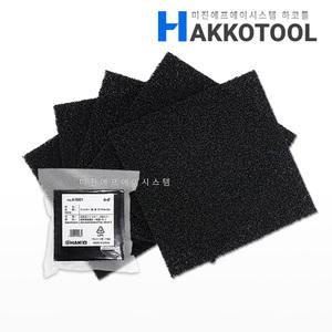 HAKKO A1001 활성탄필터 5pcs FA-400 납연기제거용 TF-1000 하코툴
