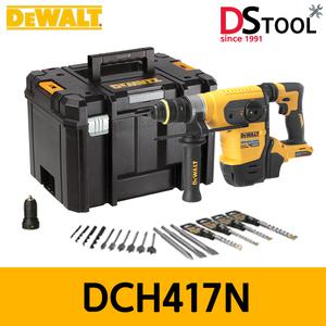 디월트 DCH417N SDS-PLUS 햄머드릴/ 60V MAX / 베어툴