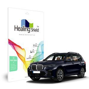 2021 BMW X7 M 스포츠 패키지 12.3인치 내비게이션 저반사 Light 지문방지 액정보호필름