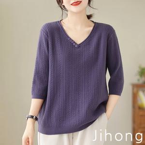 지홍 1381 티셔츠/블라우스/오버핏/빅사이즈/루즈핏/미시/마담/77 88 99