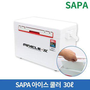 [SAPA]싸파 아이스박스 30L SIC-R030HE 쿨러 낚시 캠핑 레져 낚시박스