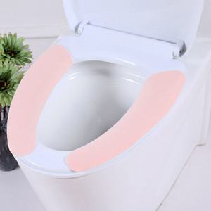 화장실매트 변기커버 변기시트 화장실시트