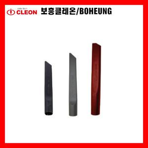 일자노즐 32MM/38MM/45MM (옵션) CLEON-보흥클레온