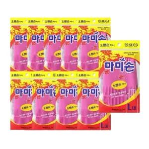 마미손 고무장갑 오른손 하나 대 10개