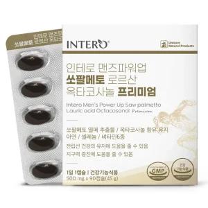 인테로 쏘팔메토 옥타코사놀 프리미엄 500mg x 90캡슐