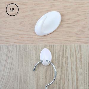부착식 6P 화이트 타원행거 부착용 벽고정 홀더 행거걸이 부착식고리 후크걸이 벽걸이 벽고리