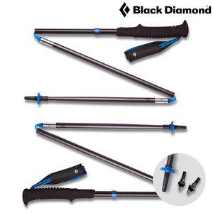 [블랙다이아몬드] 디스턴스 Z폴 / 등산스틱 3단 접이식 초경량 트레킹 지팡이 노르딕워킹