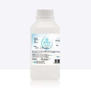 조이수 초순수 3차 살균 정제수 증류수 500ml 지게차 배터리 화장품 의료용 가습기 냉각수