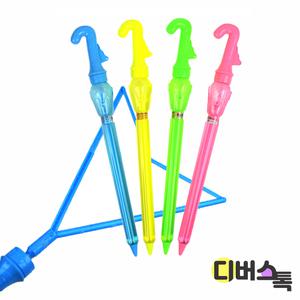 [디버스톡] 해피프렌즈 우산삼각 비눗방울