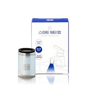 깔끔상회 LED 스마트워터탭(본체 1개+필터 3개)_B