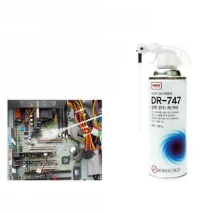 전지 전자기기 접점 불량 보수 먼지 제거제 전기 기름 접촉단자 컨넥터 장비세척 게임기스틱 부품 고장방지