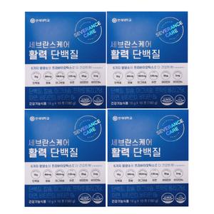 연세 헬스 세브란스 단백질 케어 활력 단백질 40포 4통