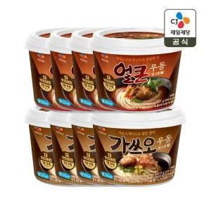 CJ 가쓰오 우동 한그릇 x4개+얼큰우동 한그릇 x4개