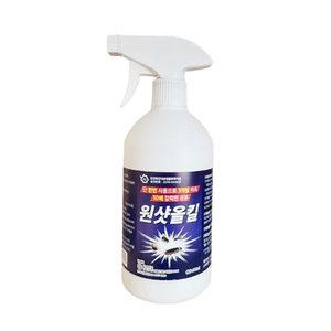 원샷올킬 500ml 뿌리는 강력 살충제 바퀴벌레 개미 노래기 지네 곱등이 공벌레 돈벌레 퇴치 약