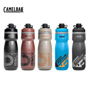 카멜백 포디엄 더트시리즈 칠 21온즈 620ml 스포츠 물통