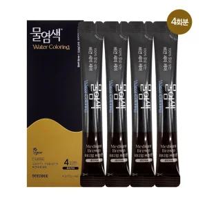 [베리홉]씨드비 물염색 비건 새치 홈쇼핑 동일 염색약 4회분