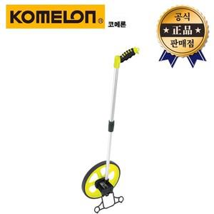 코메론 워킹카운터 MK-31MK MW-31MK 바퀴250mm 10km 줄자 거리 카운터 측정공구