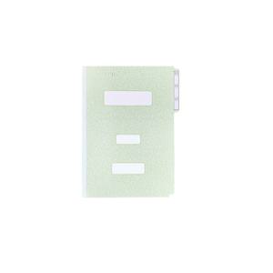 문화산업 MKM 청천화일 수용량 240P 10개