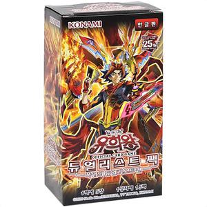 유희왕카드 듀얼리스트팩 폭염의듀얼리스트 편 정품