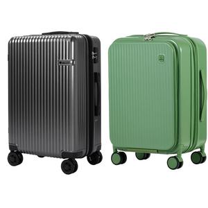 타임리스 여행용가방 대형캐리어 이민 유학용 튼튼한 캐리어