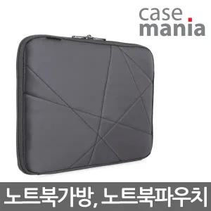 케이스마니아 CT3150 15.6인치 노트북파우치 폴더 케이스