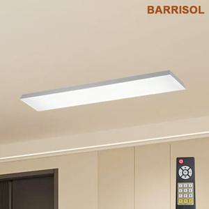 바리솔 라비 미드솔 엣지 직사각 주방등 LED32w 리모컨