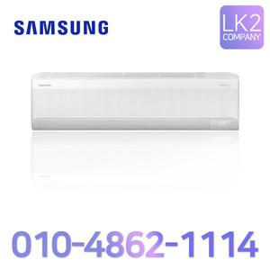 삼성 1등급 인버터 벽걸이 에어컨 11평 AR11D9150HZ 수도권 설치비별도