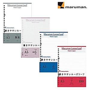 마루망 Maruman 루즈리프 무지 방안 라인 속지 페이퍼 A5