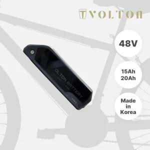 전기자전거 배터리 48V KTX(15Ah,20Ah 용량선택) 리튬이온 국산 볼턴배터리