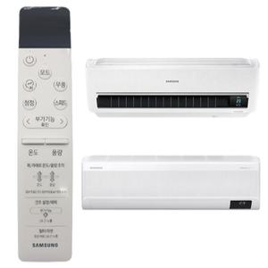 삼성 무풍 벽걸이 에어컨 정품 통합 리모컨 AR07T9190HZN AR07T9191HZN AR09N5170HZN AR09N5172HZN AR09R5173HCN