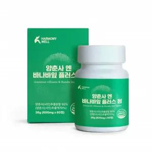 양춘사바나바잎/양춘사추출물 92% 바나바잎추출물 발효여주 돼지감자 분말 정/미얀마양춘사 공사인 사인/60