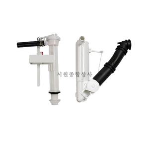 INUS 이누스 C-800 원피스양변기 볼탑 + 분사펌프 필밸브 수위조절 부품 부속