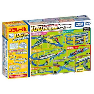 타카라토미 프라레일 100개의 레이아웃을 만들수 있는 드림 레일 키트