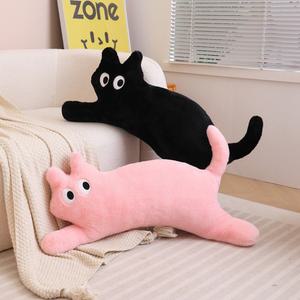 고양이인형 안고자는베개 애착쿠션 4색 봉제 냥이인형 손세탁가능 1p