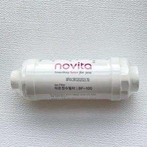 Novita 정품 노비타비데 이온정수필터 BF100 부품