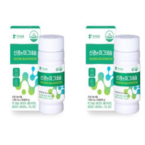 한미양행 신경엔 마그네슘 1000mg 90정 2박스 총6개월분 건강기능식품 베타카로틴 비타민A 비타민D 구리