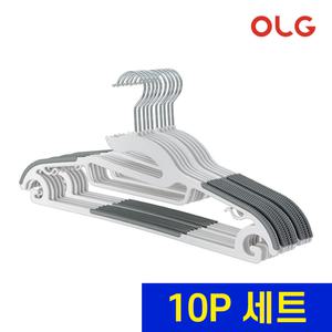 올지 라운드 논슬립옷걸이 10P 어깨뿔방지