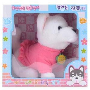 [XBH13MM1]강아지 인형 말하는 짓돗개 멍멍이 동작 인형