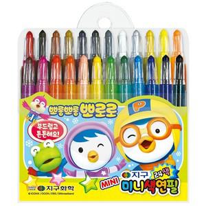 뽀로로미니색연필 24색(지구화학)