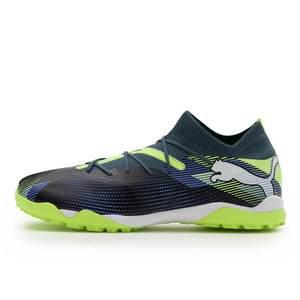 [푸마](11월할인 )푸마 퓨쳐 7 매치 TT793703)